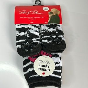 Marilyn Monroe Matching Pet Owner Socks Womens OS & LG Dog ZEBRA Kiss. NWT.